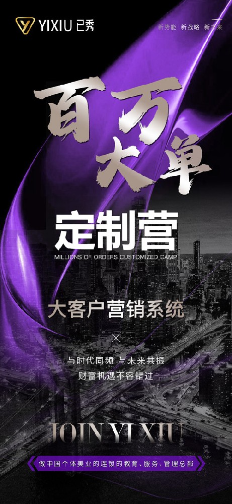 留纤合作费多钱
