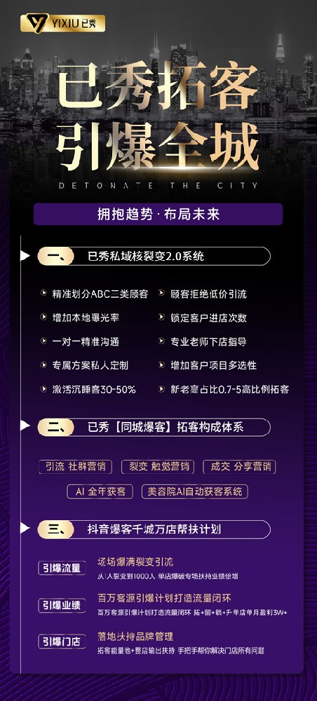 留纤养生减肥有副作用吗