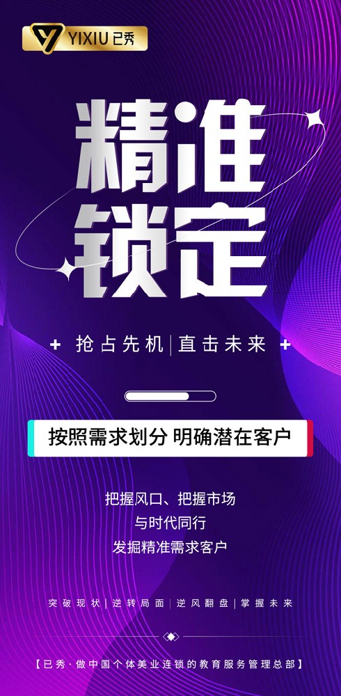 减肥合作已秀减肥店排行榜 怒江哪里减肥效果好