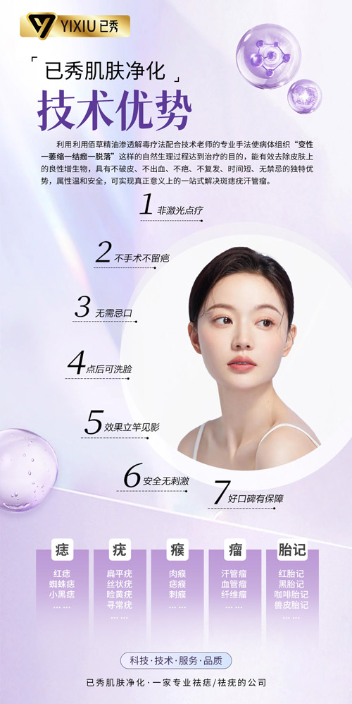 留纤养生减肥店 河南瘦身怎么合作
